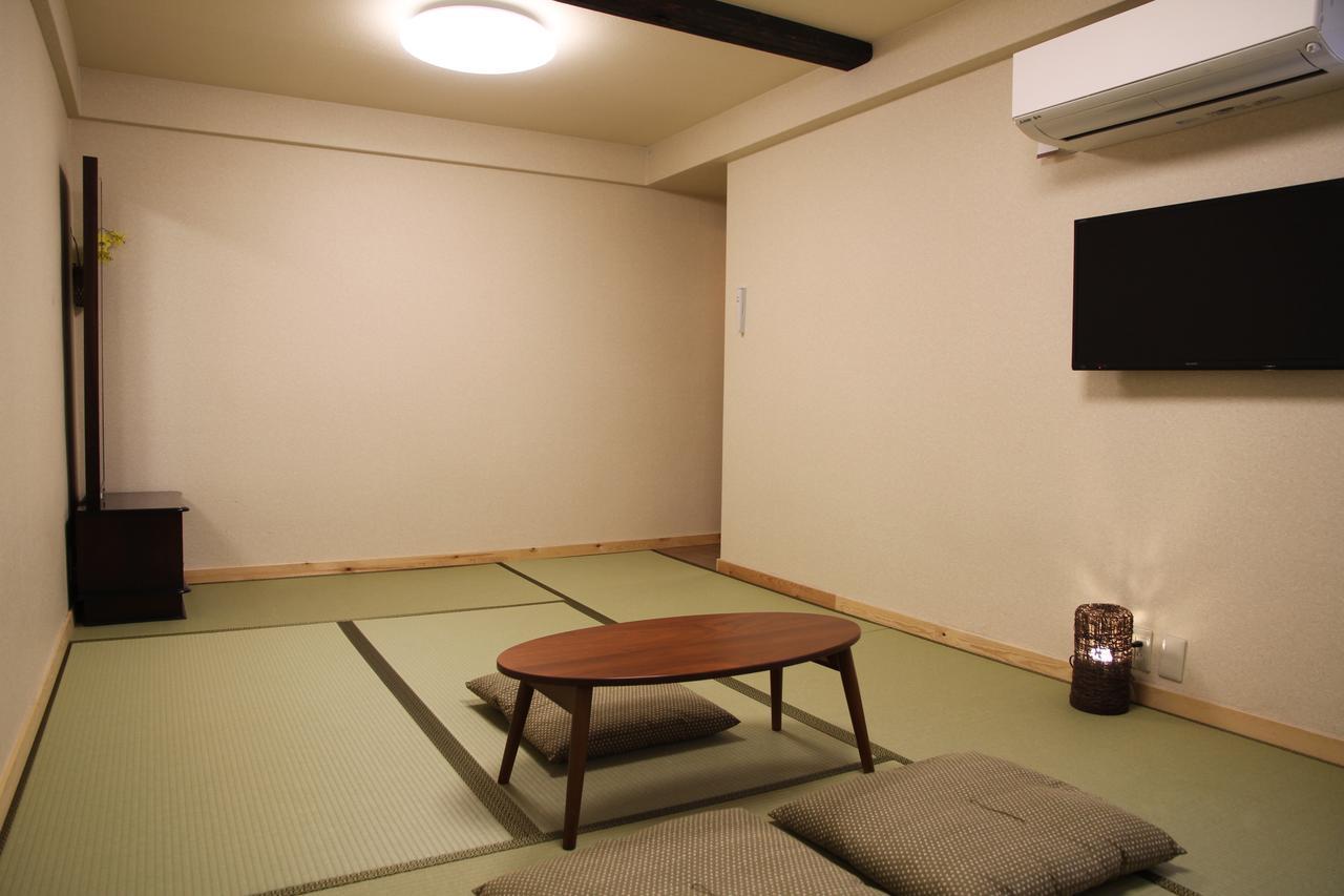 Guest House Yoshinoya - Kyoto, Kyoto